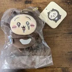 ちいかわ　ナガノキャラクターズ　マレーグマを被った　うさぎ　マスコット