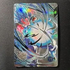 ドラゴンボール スーパーダイバーズ　SDV7-SEC★ ベジット　パラレル