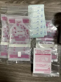 Kaneson 授乳・食事