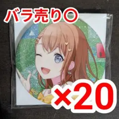 2025年最新】花里みのりまとめ売りの人気アイテム - メルカリ