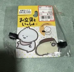 Item thumbnail for item 26c071fd-36b4-4c00-b18a-b7070361548c