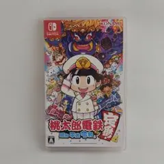 Nintendo Switch 桃太郎電鉄 〜昭和 平成 令和も定番！〜
