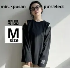 新品 しまむら ぷーさん pusan ロンT 2way長袖カットソー M 黒