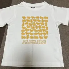 GU たべっ子どうぶつ キッズ Tシャツ 110cm