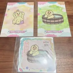 極楽湯 んぽちゃむ コラボ タオル 3種セット んぽちゃむ」お風呂に入るちゃむ!! 「極楽湯」コラボで、可哀想