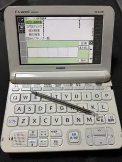 【値下げ・送料無料】CASIO 電子辞書　EX-word DATAPLUS 4 カシオ エクスワード XD-SA4900 価格比較 - 価格.com