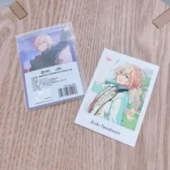 あんスタ　天祥院 英智2点セット