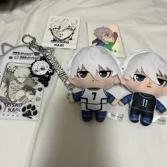 ブルーロック　凪誠士郎　セット売り