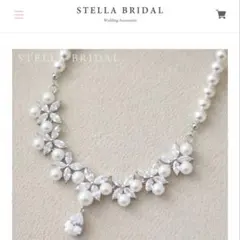 【美品】キュービックジルコニア ブラントレーフル ペルルネックレス【Sサイズ】