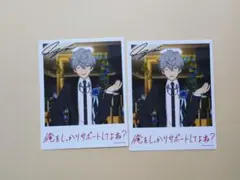 あんスタ Knights 瀬名泉 バースデーブロマイド 2025年最新】あんスタ泉バースデーブロマイドの人気アイテム - メルカリ