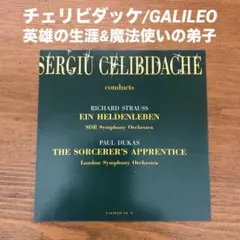 ツヴェルガー 版画 ツベルガー リスベスツヴェルガー オズの魔法使い