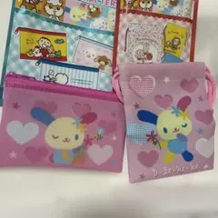 ウサハナ ポーチ 巾着 2点セット