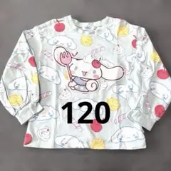 BABYDOLL シナモロール 長袖Tシャツ 120cm