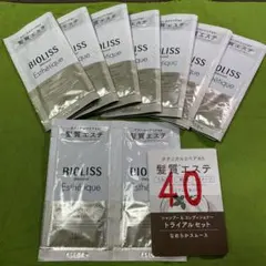 Item thumbnail for item c16e4c9d-8741-426f-b01a-93b14ab6e128