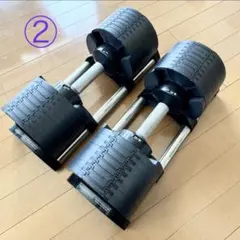 2026年最新】フレックスベル 32kg 2kg刻みの人気アイテム - メルカリ