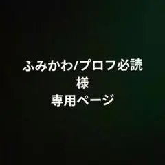 卓上ランタンスタンドのサムネイル