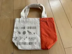 カルディ　KALDI  ミニトートバッグ