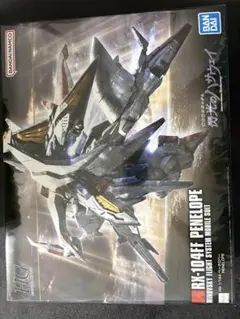 HG 1/144 RX-104FF ペーネロペー 閃光のハサウェイ - メルカリ