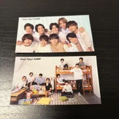 Hey! Say! JUMP 厚紙26枚セット - メルカリ
