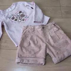 メゾピアノ 長袖Tシャツ パンツ 120 セットアップ