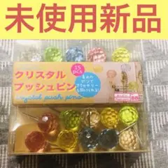 Item thumbnail for item be0d58d5-d113-4e44-8bf0-2b9f0d6214c3