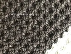♡COCO♡様 リクエスト商品