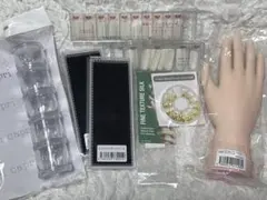 ネイル用品 8点セット