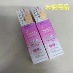 MINON アミノモイスト 美容液オイル 2本セット　未使用品のサムネイル