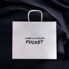 COMME DES GARÇONSショッパー（大・中・小）セット16枚＋3枚 COMME DES GARÇONSショッパー（大・中・小）セット16枚＋3枚