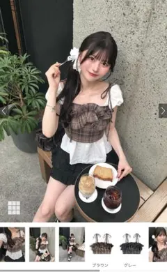 GRL リボンストラップチェック柄フリルビスチェ[zi466]