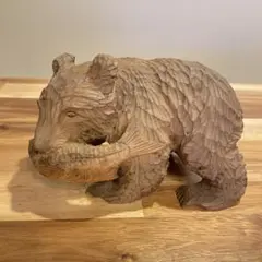 名人 藤戸滝光作 木彫熊 台座付き 置物/北海道伝統工芸アイヌ民芸骨董