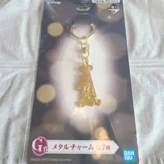 ディズニープリンセス 一番くじ G賞 メタルチャーム アリエル