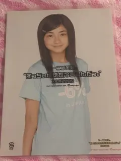 Item thumbnail for item 1141bdd9-a433-4812-acb1-9793011eb4f8