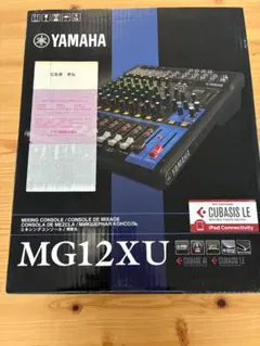 2026年最新】MG12 YAMAHAの人気アイテム - メルカリ