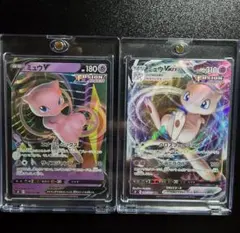 ミュウVMAX RRR S8 フュージョンアーツ 040/100