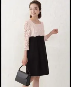 【スウィートマミー】バイカラーフォーマルドレス 授乳口付き レース アイボリー