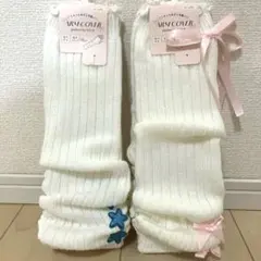 アームウォーマー　２ペア　白　アームカバー　レディース　指穴付き　リボン　☆