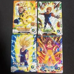 ドラゴンボール　スーパーダイバーズ　書籍付属限定　４枚セット　悟空　ベジータ