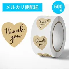 しげお様 リクエスト 3点 まとめ商品