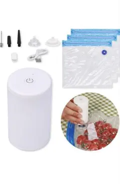 ポータブル真空パック機 USB充電式