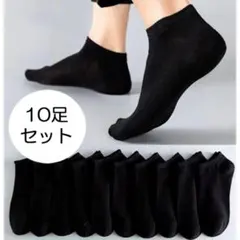 Item thumbnail for item 7b023c7b-4392-43cc-993f-4b94c93c4e04