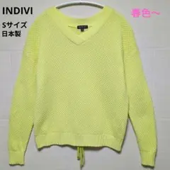 Item thumbnail for item 307a9859-5d66-4e79-bd95-ed916187334f