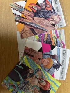 ふ*◎様 非売品　チェンソーマン　ポストカードセット