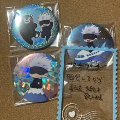 2026年最新】キラキラ缶バッジ 五条悟の人気アイテム - メルカリ