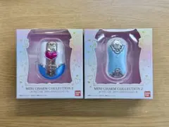 【未開封】プリキュア ミニチャームコレクション2 キュアホワイトセット