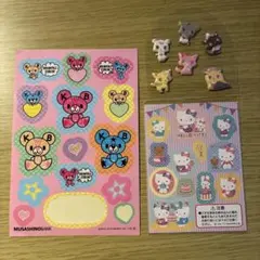 サンリオシールセット　おまけつき