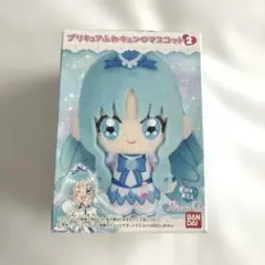 ハートキャッチプリキュア プリキュアふわキュンマスコット2 キュアマリン
