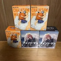 チェンソーマン フィギュア 5点セット