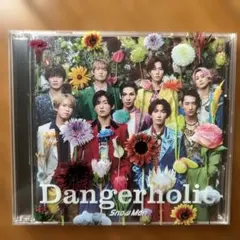 Snow Man Dangerholic CD/DVDセット
