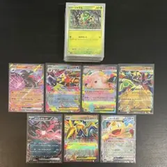 ムニキスゼロ RR以下 セミコンプリートセット 計79枚